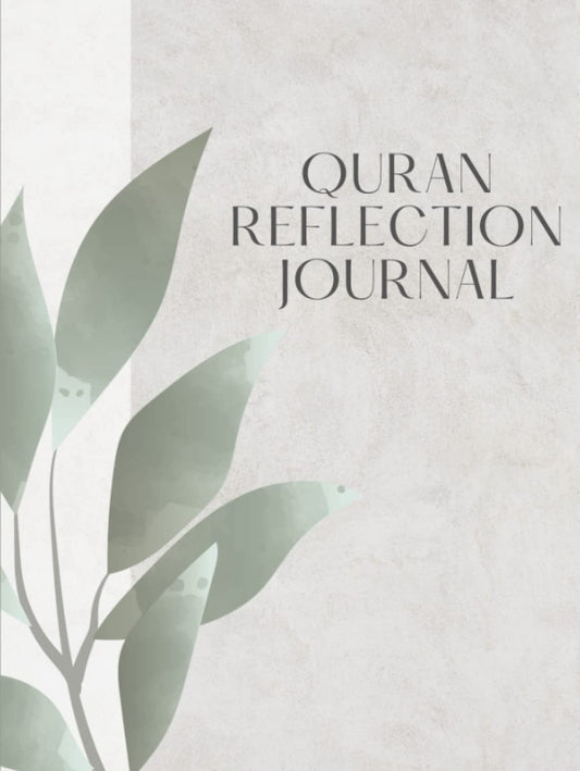 Quran Reflection Journal | Islam Daily Planner Ramadan