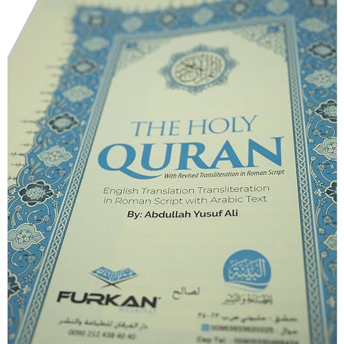 Modefa Prayer Rug Islamic Gift Set - Holy Quran in Arabic - Velvet Box with Quran and Tesbih (Pink) - color: Pink