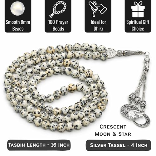 Amazing Gemstone Dalmatian Jasper Tasbeeh with Moon and Star Charm - Certified Crystal Muslim Prayer Beads Natural Gemstone Tasbih Gift for Ramadan Dhikr and Daily Namaz (S) - color: Dalmatian Jasper