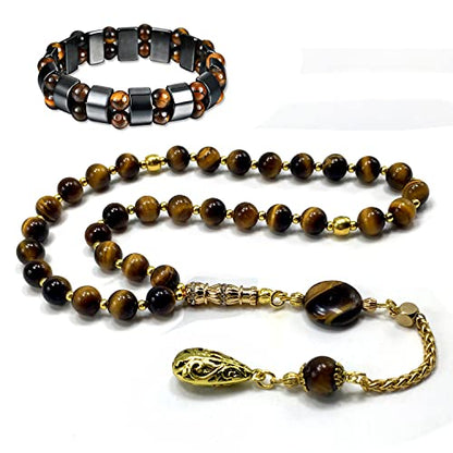 Design -Tiger Eye Stone Series Worry Beads - Prayer Beads (8 mm-33 Beads) Tesbih-Tasbih-Tasbeeh-Misbaha-Masbaha-Subha-Sebha-Sibha-Rosary (Orient Gold Tassel and Tiger Eye Bracelet) - color: Orient Gold Tassel and Tiger Eye Bracelet