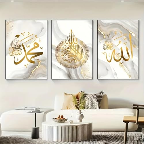 fafawmp Set of 3 Islamic Calligraphy Canvas Wall Art, Golden Foil Arabic Text, Art Deco Classic Retro Style, Transverse Orient-Unframed - color: F1, size: 30x40cm