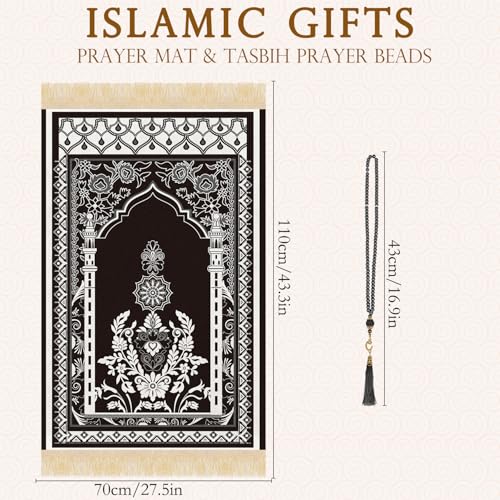 Prayer Mat Ramadan Gifts - Portable Black Prayer Rug Islamic Muslim Tasbih Beads, Praying Carpet for Islamic Man Women Eid Salah Namaz Meditation Decorations for Home