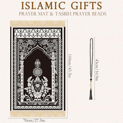 Prayer Mat Ramadan Gifts - Portable Black Prayer Rug Islamic Muslim Tasbih Beads, Praying Carpet for Islamic Man Women Eid Salah Namaz Meditation Decorations for Home