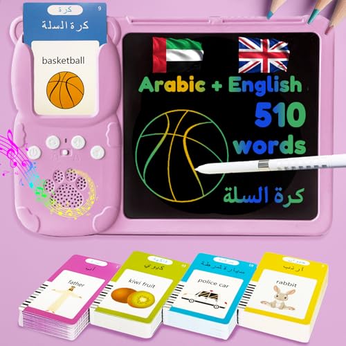 Writing Tablet with Bilingual Flash Cards for Kids, Arabic, Pink - color: Arabic, size: Pink