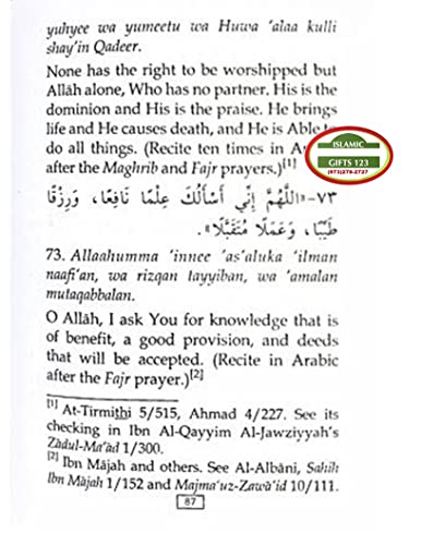 Fortress of the Muslim (Enlish-Pocket Size) Islamic Book Quran & Hadith Arabic Alphabets Ramadan Gift Eid Gift Islamic Favors Islamic Gifts 123