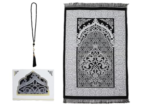 Anlising Muslim Prayer Rug and Beads with Elegant Box, Islamic Prayer Mat, Muslim Prayer Rug, Ramadan Prayer Blanket, for Muslim, Islamic, Ramadan, Eid al Fitr, Prayer (Black,70x110CM)