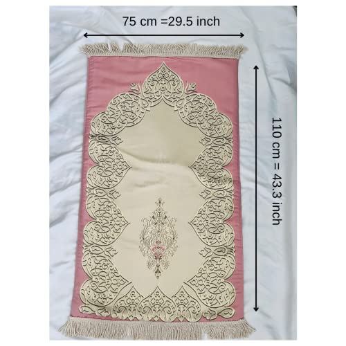 Muslim Prayer Rug | Special Design Praying Rug | Luxury with Sponge & Lined Prayer Mat I Sajjada | Premium Islamic Prayer Mat | Janamaz | Great Ramadan Gifts for Muslim Men and Women Gift (Pink, Rug) - color: Pink