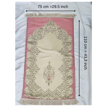 Muslim Prayer Rug | Special Design Praying Rug | Luxury with Sponge & Lined Prayer Mat I Sajjada | Premium Islamic Prayer Mat | Janamaz | Great Ramadan Gifts for Muslim Men and Women Gift (Pink, Rug) - color: Pink