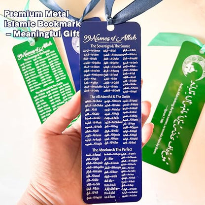 20 pcs Metal 99 Names of Allah Bookmark Arabic English Bilingual Islamic Bookmarks Ramadan Eid Gifts Bulk for Women Quran Learning Reflecting on The Names of Allah - style: Metal-20
