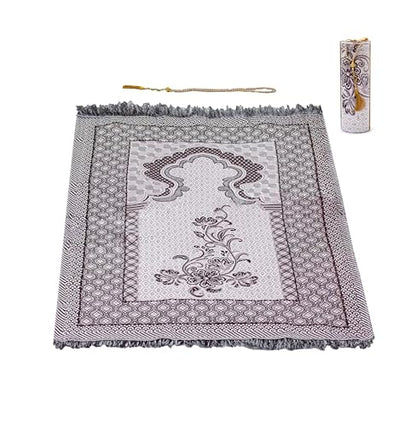 Muslim Prayer Rug and Prayer Beads with Elegant Gift Box | Islamic Prayer Rug and Rosary (Brown) - color: Brown