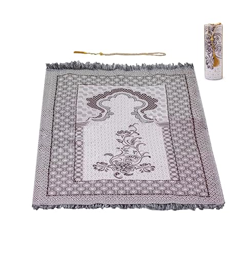 Muslim Prayer Rug and Prayer Beads with Elegant Gift Box | Islamic Prayer Rug and Rosary (Brown) - color: Brown
