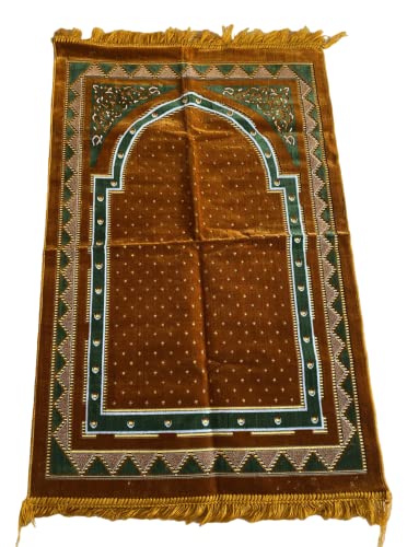Islamic Prayer Rugs, Muslim Prayer Mats, Velvet Sajjadah, Janamaz, Islamic Gifts (Gold) - color: Gold