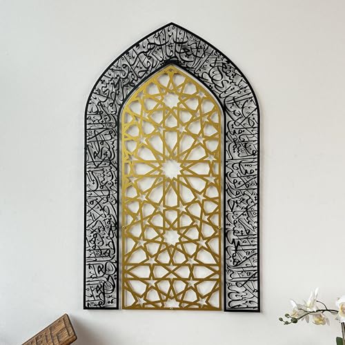 iwa concept Ayatul Kursi Mihrab Dome Design, Islamic Wall Art, Arabic Calligraphy, Prayer Room Decor, Housewarming Gift for Muslims at Ramadan (Large, In Gold Out Black) - color: In Gold Out Black, size: 39.4"L x 24"W