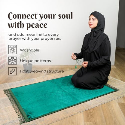 Prayer Rug - Soft Plush Turkish Janamaz Sajada Carpet for Men and Women - Plain Solid Prayer Mat Ramadan Eid Gift - with Prayer Beads - Luxury Floral Stamp, Dark Green - color: Dark Beige
