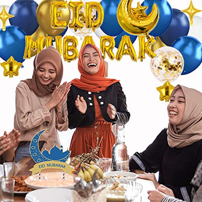 Balloon Arch Kit, 105 Pcs Blue and Gold Ramadan Mubarak Decorations - Eid Party Supplies for Home, Garden, Indoor and Outdoor Decorations