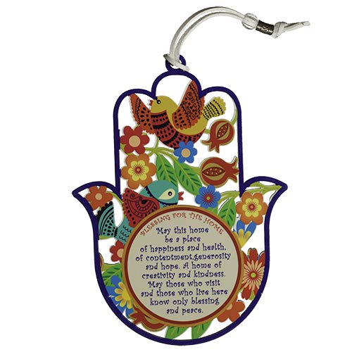 Multicolor Hamsa English Home Blessing with Birds and Flowers Motif, 17 cm - Good Luck Hamsa Hand Wall Hanging Decor, Evil Eye Protection Amulet - color: Set 12