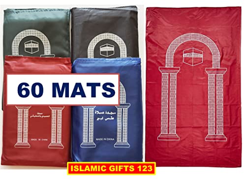 60 Pcs Mini Travel Prayer Mat Portable Foldable Waterproof Muslim Namaz Salah Rug Pocket Musallah Bulk Set Islamic Gifts Ramadan Eid Hajj Umrah Essentials