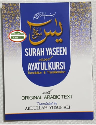 Ayatul Kursi Surah Yaseen [12 Packs] Yasin Pocket Size Books Holy Quran Arabic+English Translations Islamic Books Islamic Wedding Favors Ramadan Decor Eid Favors Eid Gifts Islamic Gifts 123 (12)
