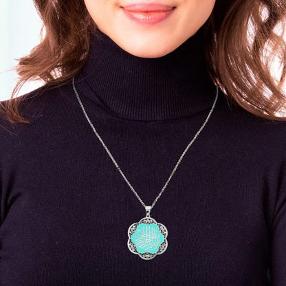 Fine 14k Gold Quran Arabic Prayer Surah Al Fatiha Bismillah Al-Rahman Al-Raheem Allah CZ Enamel Pendant Necklace - style: White Gold