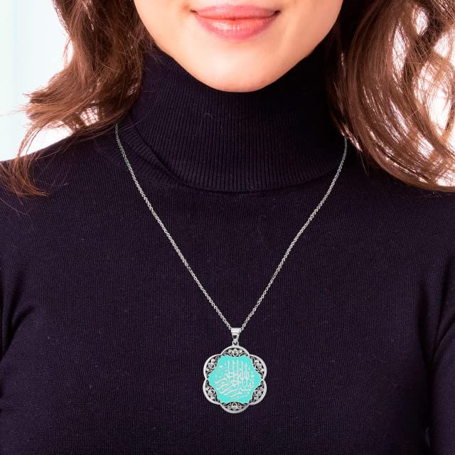 Fine 14k Gold Quran Arabic Prayer Surah Al Fatiha Bismillah Al-Rahman Al-Raheem Allah Diamond Enamel Pendant Necklace - style: White Gold