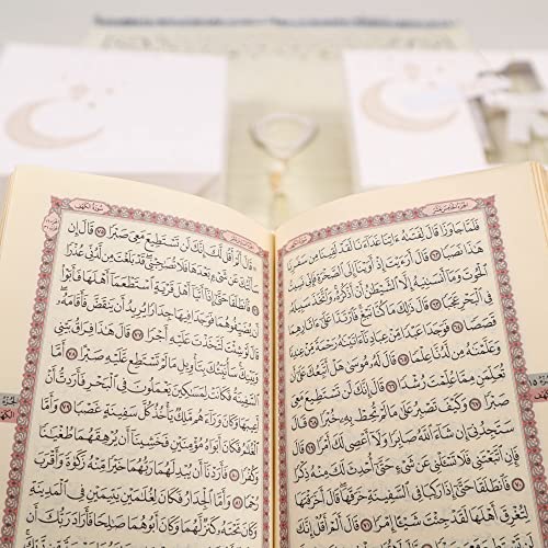 IEF Muslim Prayer Rug Islamic Prayer Mat Quran Prayer Beads Gift Set, Ramadan Eid Gifts, Birthday Gifts for Women, Mothers Day Gifts, Velvet Prayer Rug Arabic Quran Pearl Tasbeeh - color: Beige with Bag