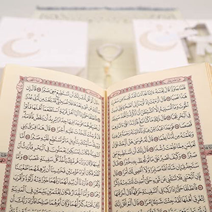 IEF Muslim Prayer Rug Islamic Prayer Mat Quran Prayer Beads Gift Set, Ramadan Eid Gifts, Birthday Gifts for Women, Mothers Day Gifts, Velvet Prayer Rug Arabic Quran Pearl Tasbeeh - color: Beige with Bag