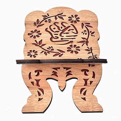 29.2cm Muslim Book Stand, Islam Eid Books Shelf, Wooden Book Stand Bracket, Suitable for Home Office Decor