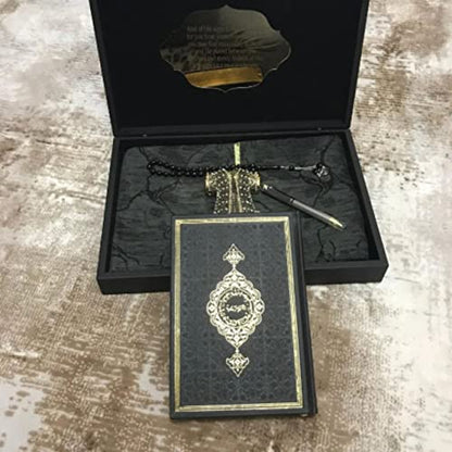 Islamic Gift Set For Men | Quran, Figurine, Tasbih, Prayer Rug and Pen in Customizable Wooden Box | Muslim Birthday Wedding Graduation Gift | Eid Ramadan Gift, Black