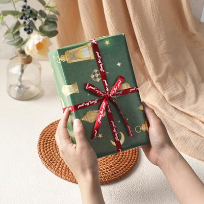 TAKEALOOK Eid Mubarak Gift Wrapping Paper - 12 Sheets Ramadan Kareem Paper, Muslim Arabic Islamic Crescent Moon Lantern Designs for Eid Al-Adha & Hajj Festival Party Decorations