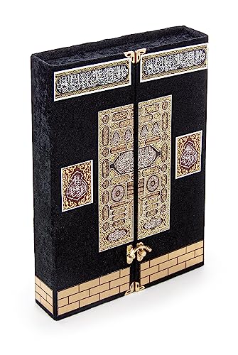 ihvan online The Holy Qur'an, Portable Footed Magnificent Kaaba Door Velvet Covered Quran Set, Holy Muslim Book Arabic Quran, Perfect Islamic Ramadan Eid Gifts, Medium, Black