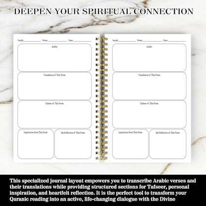 Premium Quran Study Journal - A5 Spiral Bound Islamic Reflection Notebook with 120 Pages 100gsm Thick Paper - Arabic & Translation Tracker for Daily Quranic Study, Memorization & Ramadan Gifts (Stone Arch) - color: Stone Arch