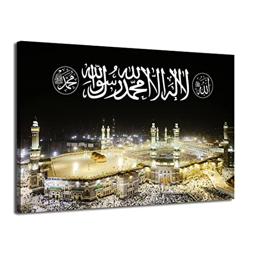 Canvas Wall Art Print - Home Decor Pictures for Living Room Islamic Holy Site Islamic Mecca Kaaba Wallpaper Paintings Posters for Office Living Room Home Decor (16x24inch,Framed - Ready to Hang) - color: Framed - Ready to Hang, size: 24"L x 16"W