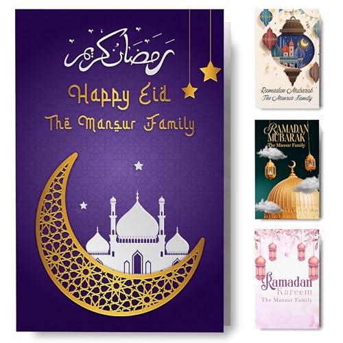 Personalized Ramadan Folded Card 5x7, Custom Family Name and Message Eid Mubarak Greeting Cards for Friends Family Mosque Community, Religious Holiday Card Set with Envelopes, Single or Bulk Packs - color: Design 11