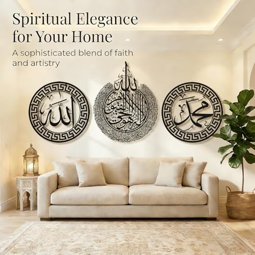 BoiCkyo Islamic Wall Art Decor Metal Handmade Arabic Calligraphy Quran Verses for Muslim Home, Living Room & Pray Room Wall Decor, Eid Ramadan Gift for Families (3-Pack, 12 X 15.4 inch) - size: 3-Pack, 12 x 15.4 inch