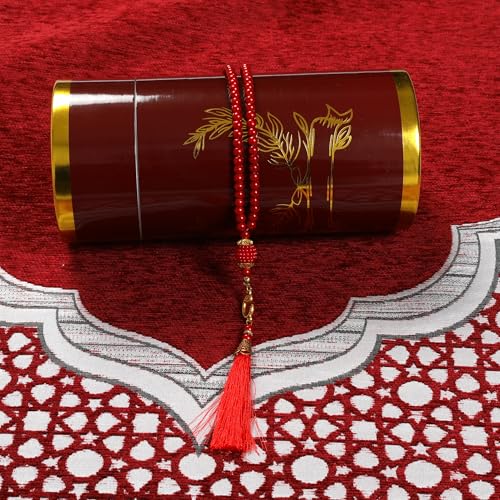 Muslim Prayer Rug Islamic Mat with Prayer Beads - Soft Chenille Janamaz Sajada Carpet Mat for Men Women - Ramadan Travel Eid Gifts (Burgundy with Box) - color: Burgundy