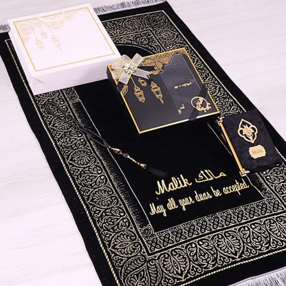 IEF Personalized Wedding Gifts Prayer Mat, Eid Gifts Quran Prayer Beads Set Birthday Gifts for Women Mother's Day Gifts Anniversary Gift Chenille Prayer Rug Pearl Prayer Beads Arabic Quran (Black) - color: Black