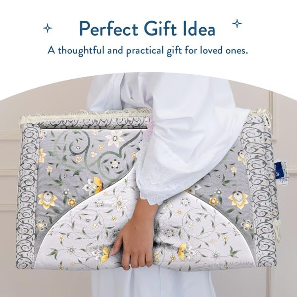 Premium Prayer Mats Collection (Yellow Louts)