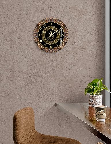 Tempered Glass Islamic Wall Clock, Islamic Wall Art for Living Room, Islamic Wall Decor, Eid Gifts, Muslim Home Decor, Quran, Ramadan Decoration, Arabic Calligraphy, Ayatul Kursi (Ayatul Kursi) - style: Ayatul Kursi