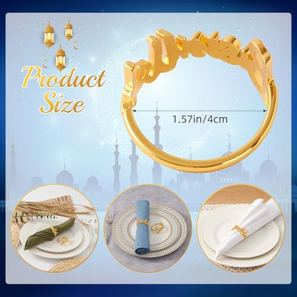 APTWOW Bismillah Letter Napkin Rings Set of 12 - Gold Metal Eid Mubarak Napkin Holder, Ramadan Napkin Rings for Ramadan Banquet Party Dining Table Decoration
