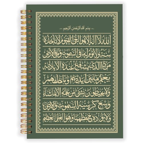 Gungjoeng Islamic Notebook, Arabic Calligraphy Quran Journal - color: Sage green Gold white
