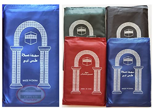 4 Pcs Mini Travel Prayer Mat Portable Foldable Waterproof Muslim Namaz Salah Rug Pocket Musallah Bulk Set Islamic Gifts Ramadan Eid Hajj Umrah Essentials
