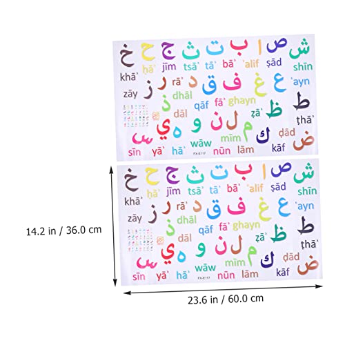 Islamic Decorative Wall Stickers Alphabet Decals Adhesive PVC Boys and Girls' Room Decor No Residue Left