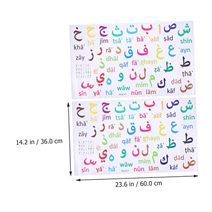 Islamic Decorative Wall Stickers Alphabet Decals Adhesive PVC Boys and Girls' Room Decor No Residue Left