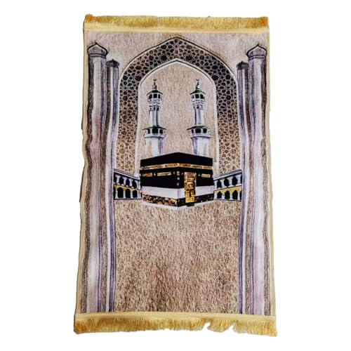 Thick Prayer Mat 3.15 in – Extra Soft Kneeling Cushion for Worship & Meditation, Non-Slip Velvet Mat for Home Mosque Church Use, Comfortable Foldable Prayer Rug for Adults (Khaki) - color: Khaki