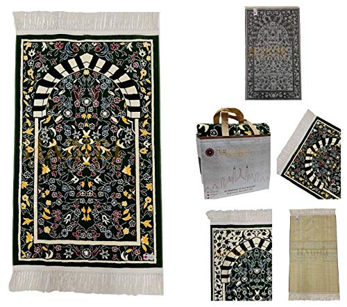 Thick Floral Rawda Beautiful Prayer/Wall Mat Janamaz Musallah Rug-1100-1300g