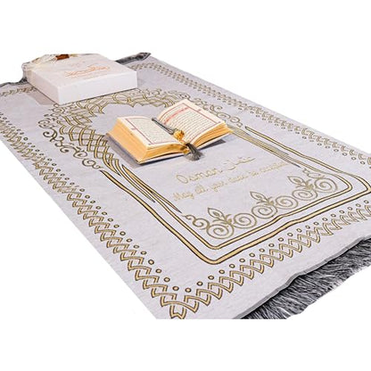 IEF Personalized Embroidered Prayer Rug Prayer Beads Yaseen Dua Book Quran Islamic Gift Set Ramadan Eid Hajj Umrah Wedding Birthday Mother's Day Father's Day Valentine's Day Gifts (Gray) - color: Gray