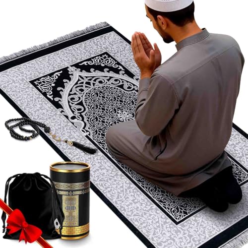 Muslim Prayer Rug and Prayer Beads with Gift Box, Soft Islamic Prayer Mat, Islamic Gifts Set, Prayer Carpet Mat, Sajadah/Janamaaz/Seccade (Black) - color: Black