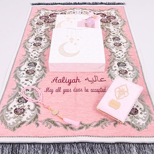 IEF Personalized Prayer Rug Prayer Beads Quran Islamic Gift Set, Ramadan Eid Hajj Umrah Wedding Birthday Mother's Day Father's Day Valentine's Day Gifts (Pink) - color: Pink
