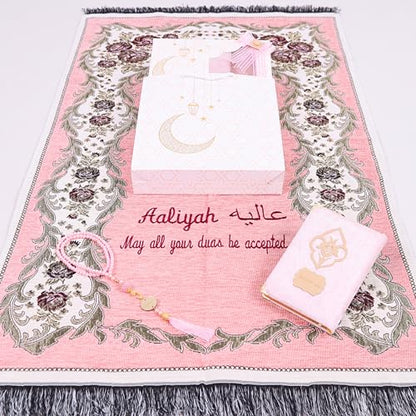 IEF Personalized Prayer Rug Prayer Beads Quran Islamic Gift Set, Ramadan Eid Hajj Umrah Wedding Birthday Mother's Day Father's Day Valentine's Day Gifts (Pink) - color: Pink