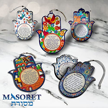 Epoxy Hamsa English Home Blessing 7.5" with Purple Pomegranates Motif - Good Luck Hamsa Hand Wall Hanging Decor, Evil Eye Protection Amulet - color: Set 10